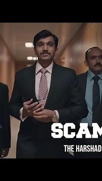 Scam 1992 Best Dialogue | New car Scene | Harshad Mehta | Scam 1992 Web series