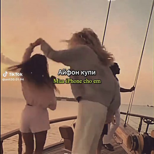 Базовый минимум от Mia Boyka: Тексты и перевод
