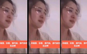 被代码逼疯的女程序员
