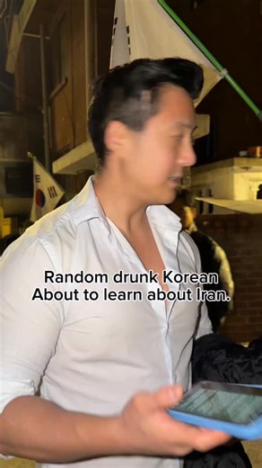 Ryan Williams on Instagram: "I caught a random drunk Pikachu and taught him about Iran and Islam 😂 poor guy - i got him signed up for a fatwa"