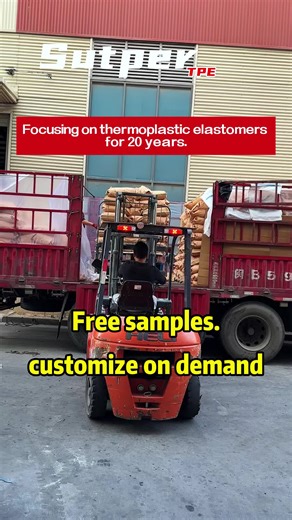 Focusing on Tpe for 20 years,free samples,customize on demand#tpe material#thermoplastic elastomers#tpr/tpe material#tpv material#tpr plastic material#tpr tpe material#tpvs