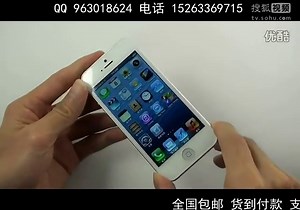 低价抢购iphone5 苹果官方出售低价iphone5 苹果手机 快抢永登