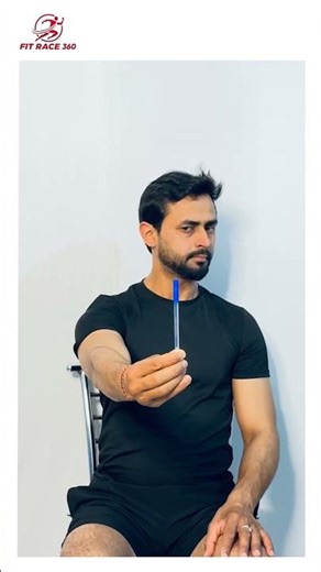 Cervical |Object Tracking | Level 1 | Stability (Neuromuscular)