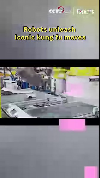 Robotic martial arts take center stage as technology meets tradition. This video showcases various robots performing iconic kung fu moves with a modern twist, inviting you to decide which high-tech maneuver steals the show. #Trending For more: https://english.cctv.com/ | CCTV