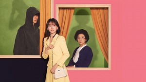 Watch The Atypical Family | Netflix Official Site