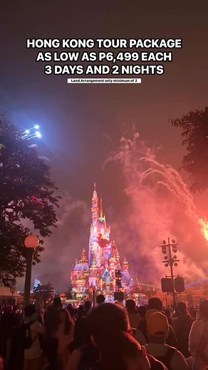 HONG KONG TOUR PACKAGE AS LOW AS P6,499 EACH ONLY 😱 3 DAYS AND 2 NIGHTS 🎆🎇🏰 | VJC Travel And Tours