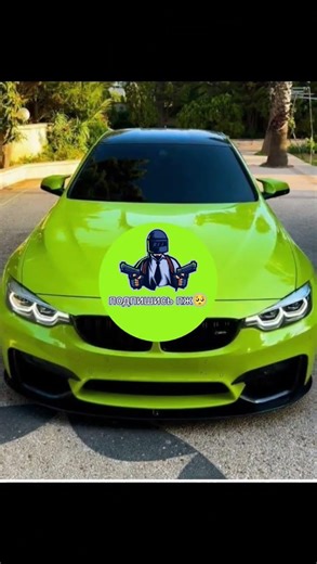 edit #commen #comand