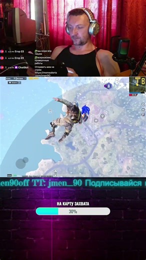 ОТОМСТИЛ САМ ЗА СЕБЯ В PUBG MOBILE! #jmen90