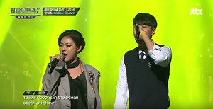 Watch: Cheetah And "Nation Of Hip Hop" Partner Tearfully Say Remember Sewol Tragedy With Emotional Performance | Soompi