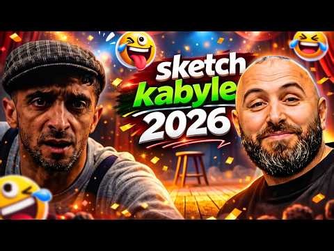 Massi Lewhama Conquiert la Mairie | Humour Kabyle