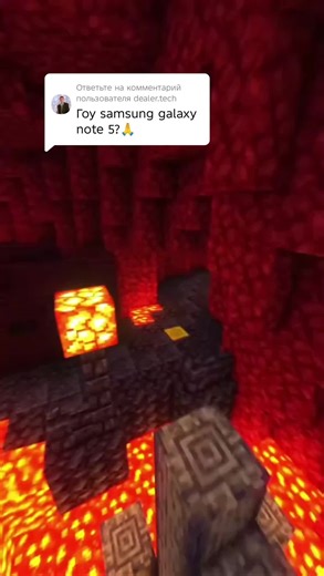 Ответ пользователю @dealer.tech вот #техноблог #samsung #обзор #обзорнателефон #телефон #техноблог #техноблог #техноблог #fyyyyyyppppppppp