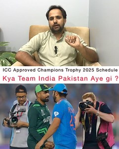 ICC Approved Champions Trophy 2025? Schedule ! #championstrophy #championstrophy2025 #teamindia #indiavspakistan #ct2025 #ct2025pakistan #indvpak #karachi #lahore #pindi #gaddafistadiumlahore | Khel Khilari