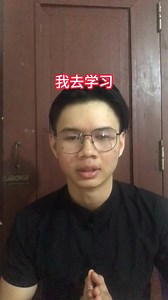 96K views · 9K reactions | Want to sound more like a native Chinese speaker? ✨ Here are some tips to help you speak naturally! #LearnChinese #ChineseLanguage #SpeakLikeNative #MandarinTips #ChineseLearning | ML-Library | Facebook