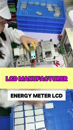 Energy meter LCDs provide clear data, low power use#lcd #module #business #nosedisplay #electronics