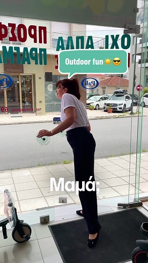 Επιλογές για μικρούς και μεγάλους: Τρίκυκλα και Ποδήλατα