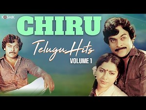 Chiru Telugu Hits | | Chiru Best Songs Collection | KosmiK Music