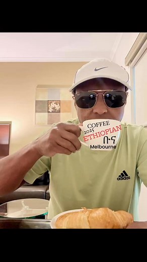 Ethiopian coffee is known for its vibrant & diverse flavor profiles! Begin the day with an exquisite Ethiopian coffee! The birthplace of this beloved brew! | Wondwossen Tsegaw