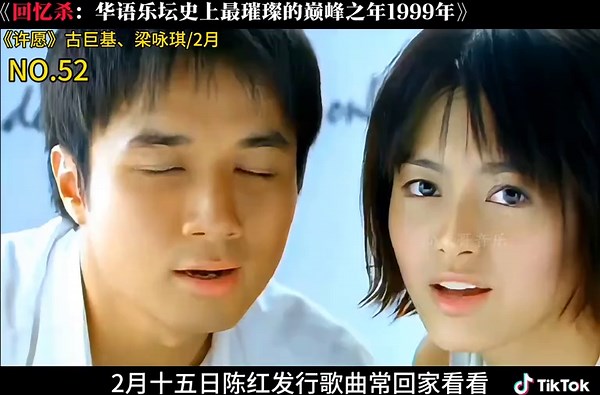 #谢霆锋 #80后 #8090 #音乐 #音乐分享 #经典老歌 #经典歌曲 #怀念旧曲 #华语歌曲 #重温经典 #上熱門 #上推薦 #热歌热门分享 #fypage #我要上推薦 #上推薦通知我 #金典歌曲