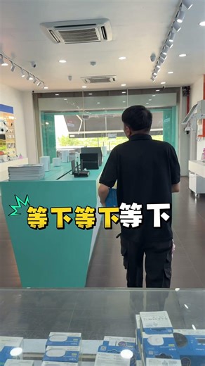 谢谢你 #搞笑 #tplinkmy #ibnitmy