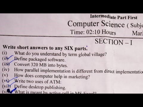 1st Year Computer subjective paper Group 1|11th Class subjective paper Faisalabad board group 1 2023