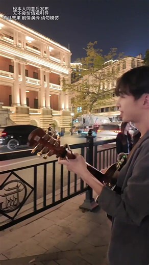 Covering Sweet Memories with Guitar Singing