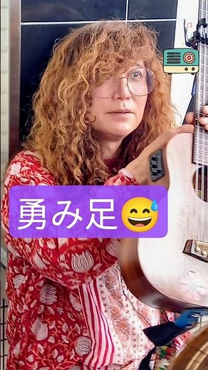 【勇み足⁉️😂】#タブ純サテライト