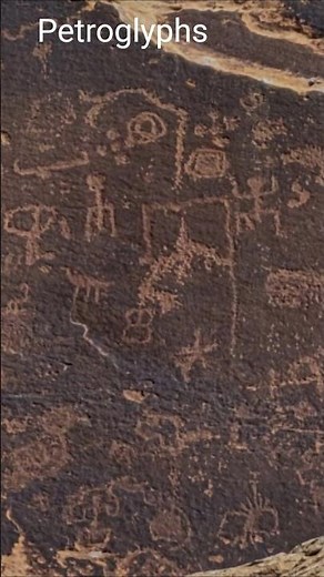 Sand Island Petroglyphs