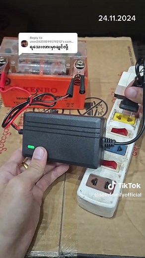 12V 20Ah Battery Charger: Efficient Solutions