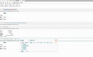 67 pandas分类数据（七）