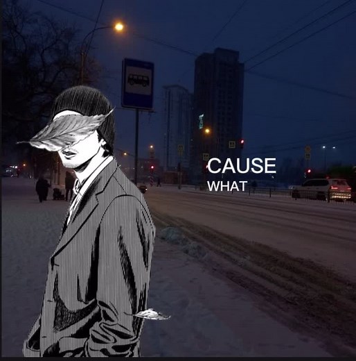 Give Me All Your Love - Manga Lyrics and Meaning