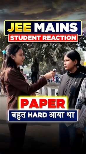 JEE Main 23 Jan Shift 1 Student Reaction 🔥 | Paper Analysis 📊 Difficulty Level 😱 Math Paper Hard