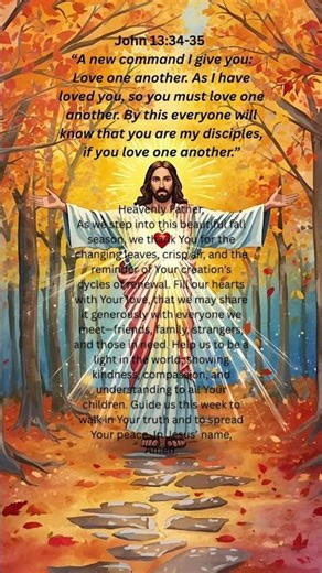 Why Autumn Makes You Want Love