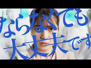 JITBOX・JITパレットチャーター便 CM（30秒版）