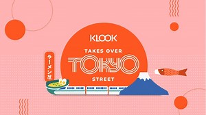 Here’s Your Chance To Win A Free Trip For Two To Tokyo, Courtesy Of Klook
