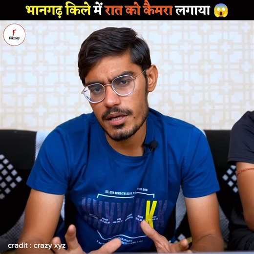 Bhangarh Fort 😰 #facts #bhangarhfort #shorts