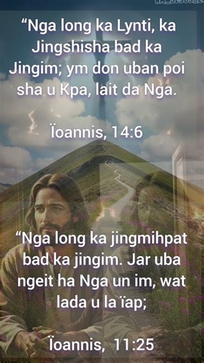 YOU ARE MY strength#jesus #khasientertainment #christianmusic #music #gospelmusic #kingdommusic