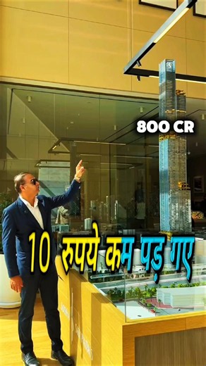 instagram funny comments | commented insaan #youtubeshorts#love#shorts#shortvideo#viral#viralvideo