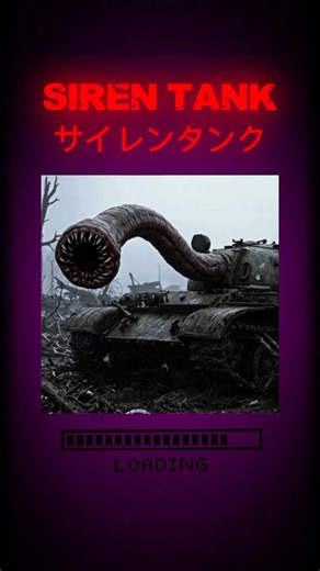 Siren Tank #scary #animation #horrorstories