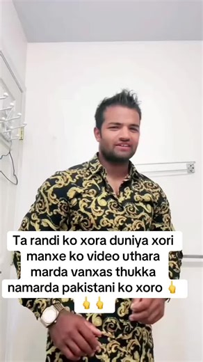 Yo khate lai kas kasle chinxa yo pakistani ko rakhel bata janmeko vayera yesko dimag pani hernu rakhel ko jastai xa@🇳🇵LaUrY🥀LoVeR🇳🇵 @Arpan kc @shanti 2 @Santa Lama @shantibashyal01 @Sana Shrestha @Santos Chand Thkuri💕