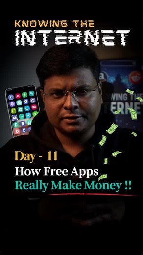 If It’s Free, Who Pays? | Knowing the Internet | Day 11 Free apps and services don’t really come free. Day 11 | Knowing the Internet From social media to games and utility apps, companies earn money through ads, addiction-driven design, and your data. This video explains how free apps actually work and why your time and attention are the real cost. #FreeApps #DigitalAwareness #DataPrivacy #AttentionEconomy #OnlineSafety