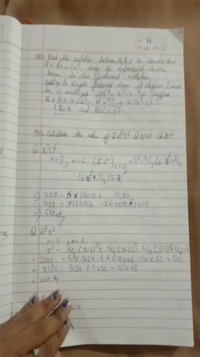 Bsc sem =5 maths #university #lucknowuniversity