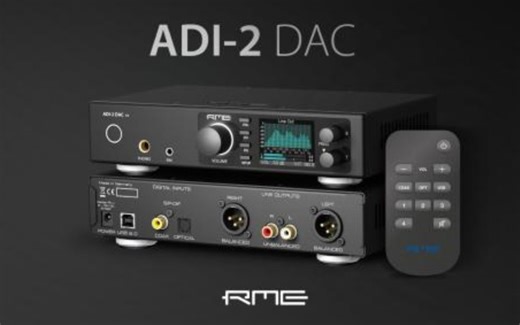 【万元标杆解码】Rme adi2 dac vs Chord Qutest | @油兔几