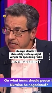 GET HIM | Politics JOE