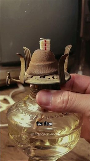 Restoring a 100-Year-Old Kerosene Lamp