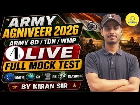 Army Agniveer Full Mock Test 2026 | 50 টি গুরুত্বপূর্ণ প্রশ্নোত্তর (GK/GS/Math/Gi) 🔥 | Class 04