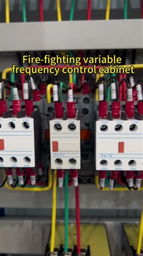 Fire-fighting variable frequency control cabinet #pump #waterpump