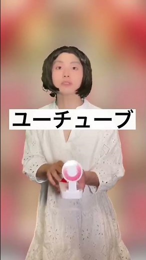 2300年のクイズ王