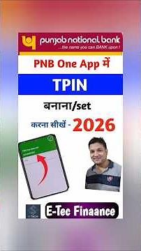 Pnb Tpin Kaise Banaye | Pnb One Tpin Kaise Banaye | How to Make Tpin in Pnb One App