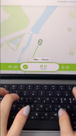 부산 2호선ㅣ지하철 타이핑 게임 METRO TYPING