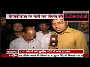 IBN7 News RAJDHANI EXPRESS live on Hindi News Today.